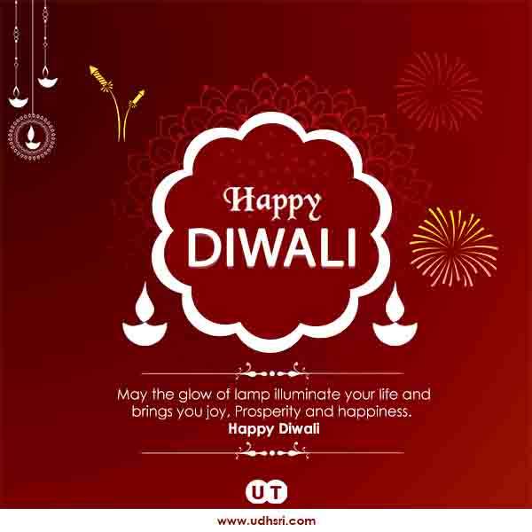 Diwali Fireworks — Free Download | Udhsri Technologies