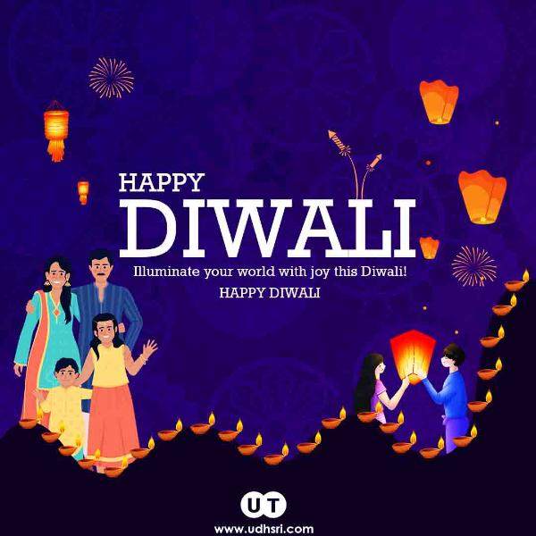 Diwali Lakshmi Puja — Free Download | Udhsri Technologies