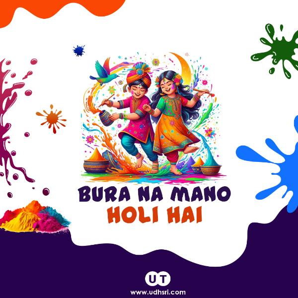 Holi Instagram Post — Free Download | Udhsri Technologies