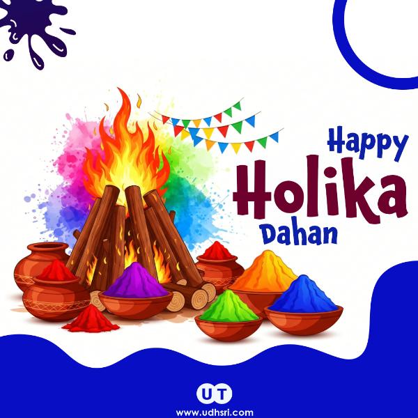 Holi Rangwali Colours — Free Download | Udhsri Technologies
