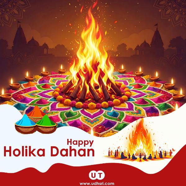 Holi Vrindavan Special — Free Download | Udhsri Technologies